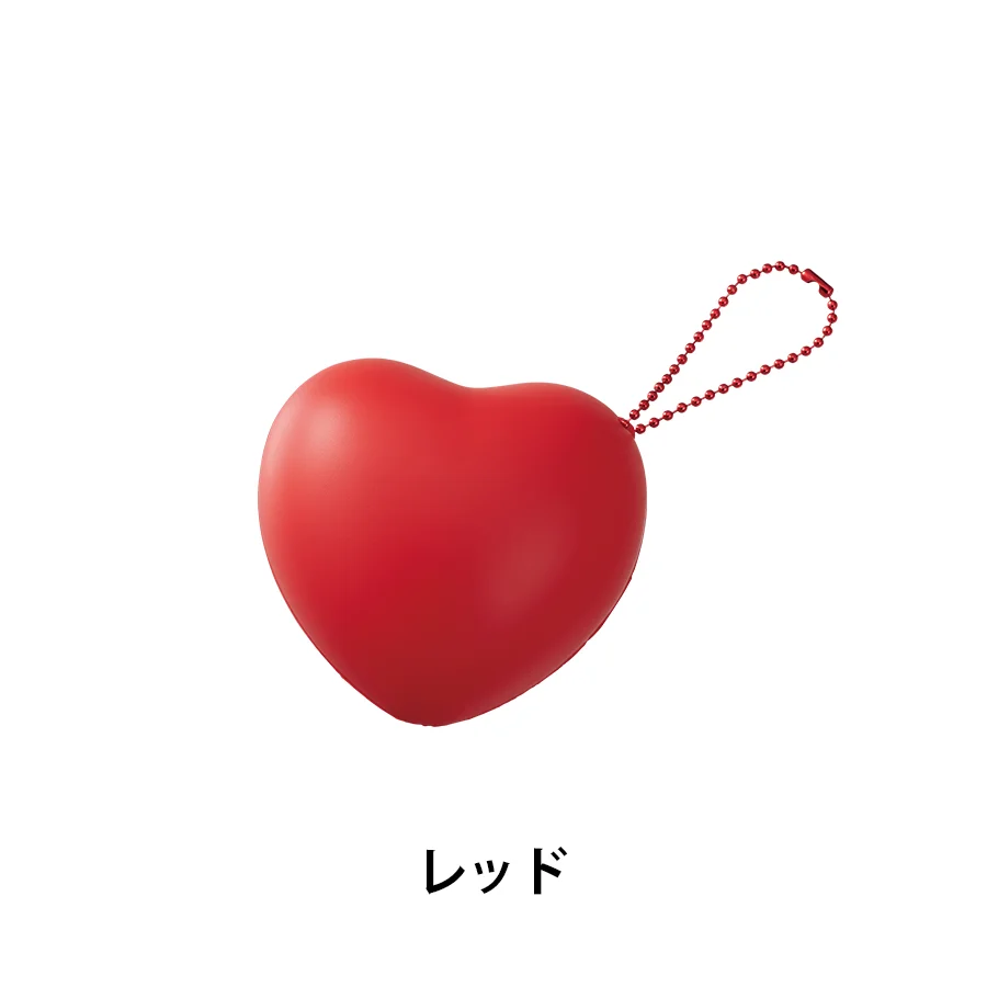 サインボール(ハート型)