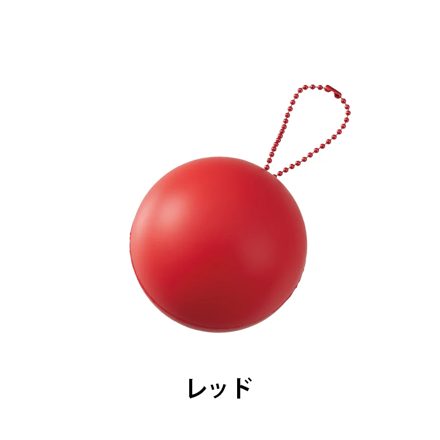 サインボール(丸型)