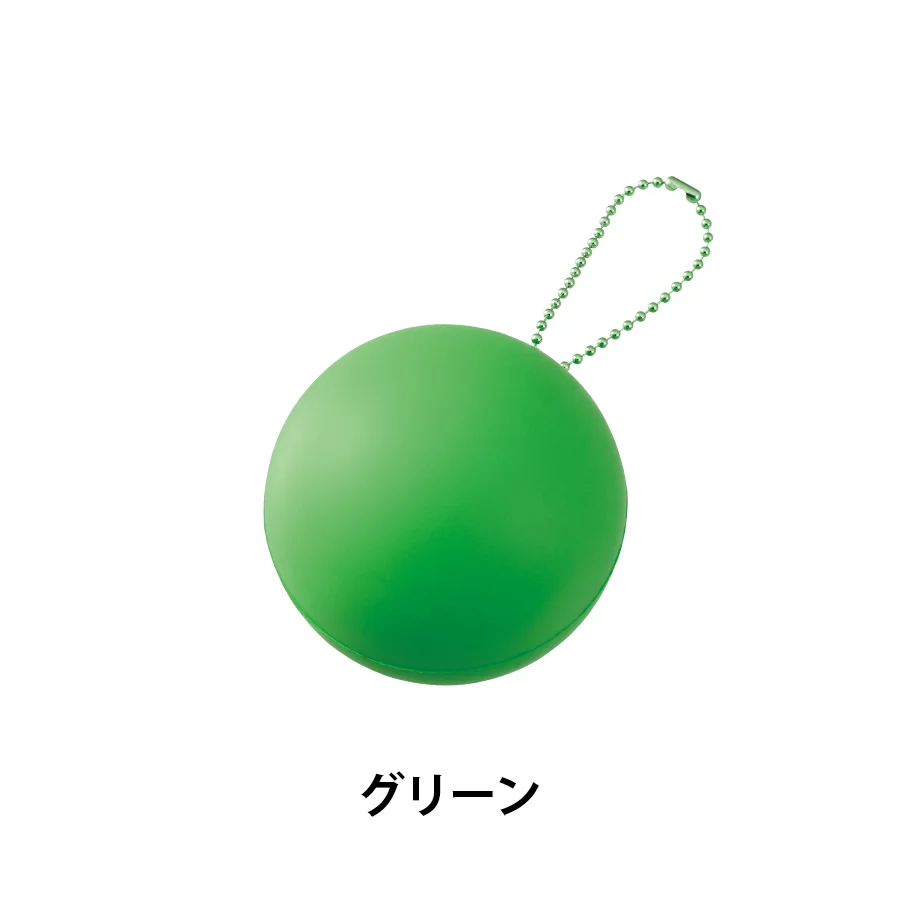 サインボール(丸型)