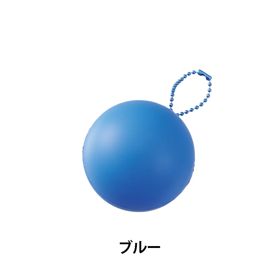 サインボール(丸型)