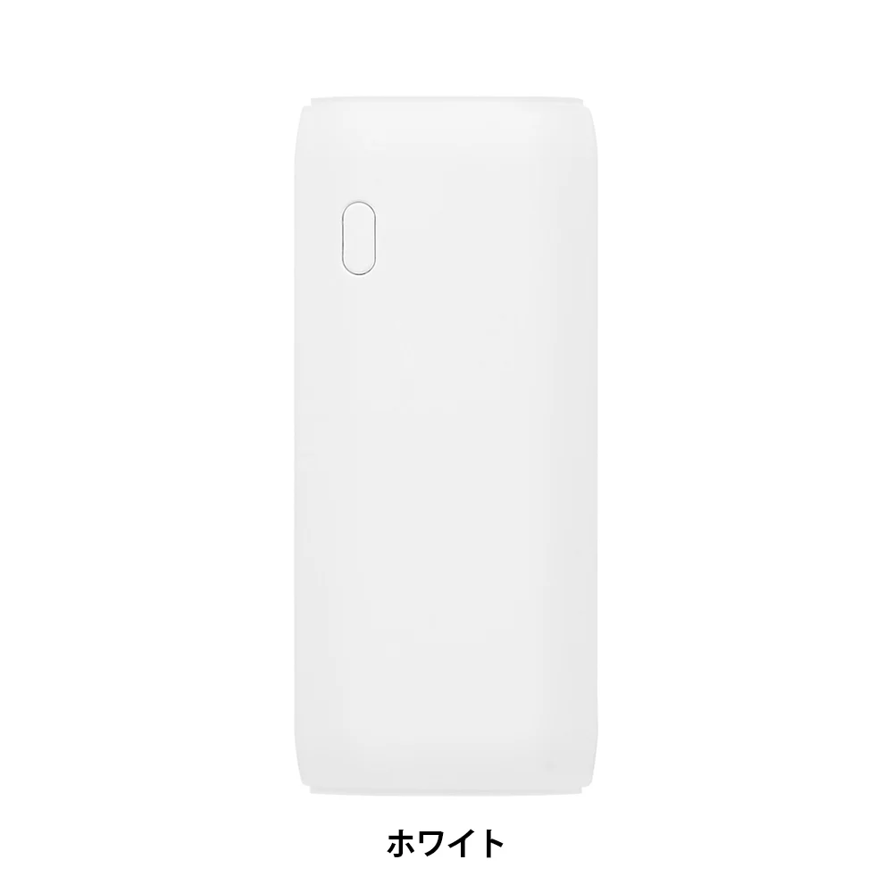 PD20W 急速充電 小型モバイルバッテリー5000ｍAh