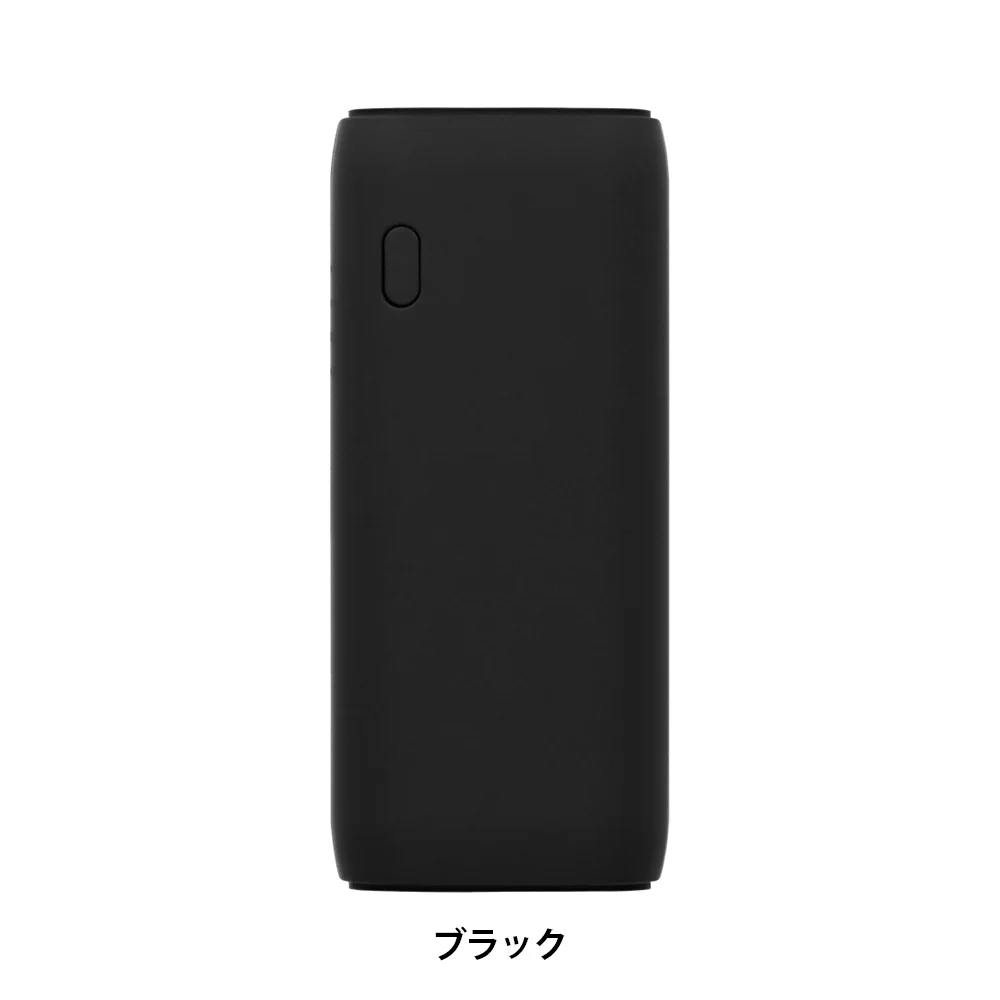 PD20W 急速充電 小型モバイルバッテリー5000ｍAh