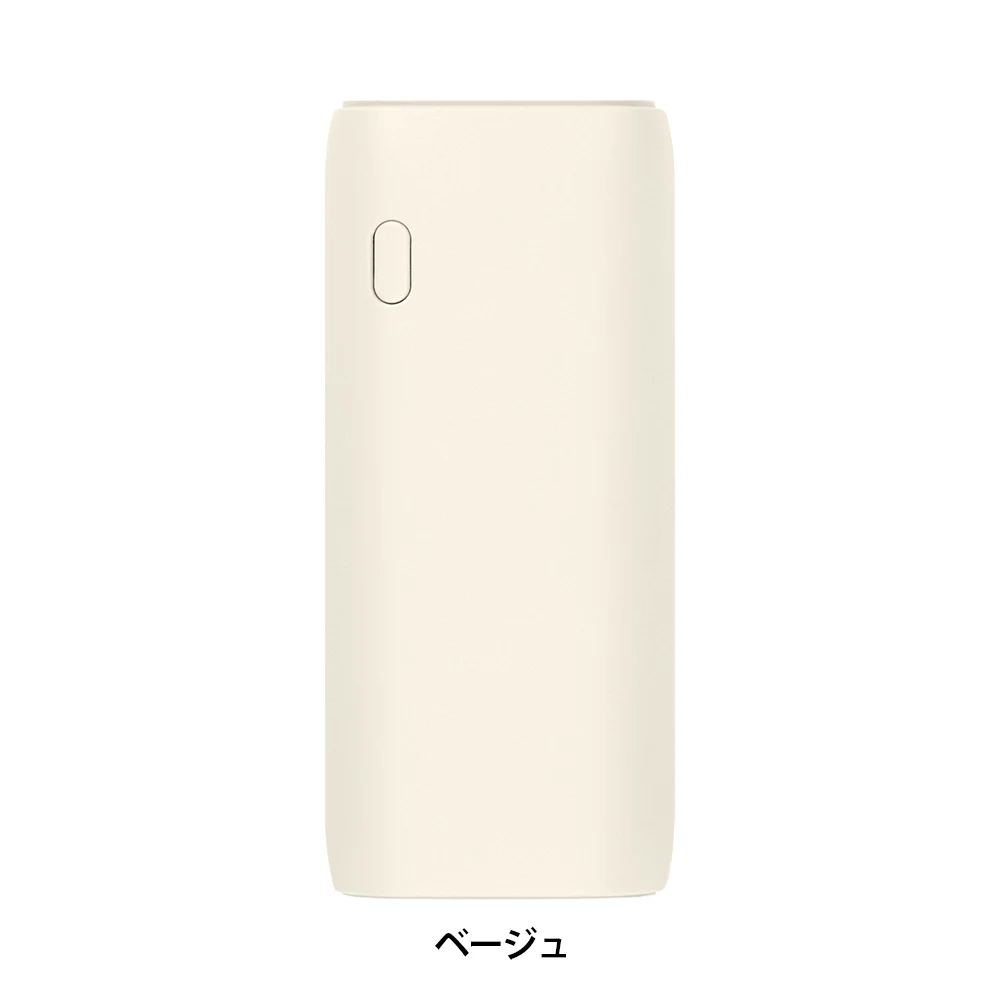 PD20W 急速充電 小型モバイルバッテリー5000ｍAh