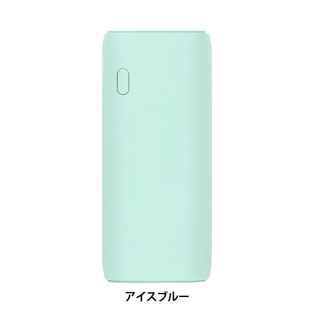 PD20W 急速充電 小型モバイルバッテリー5000ｍAh
