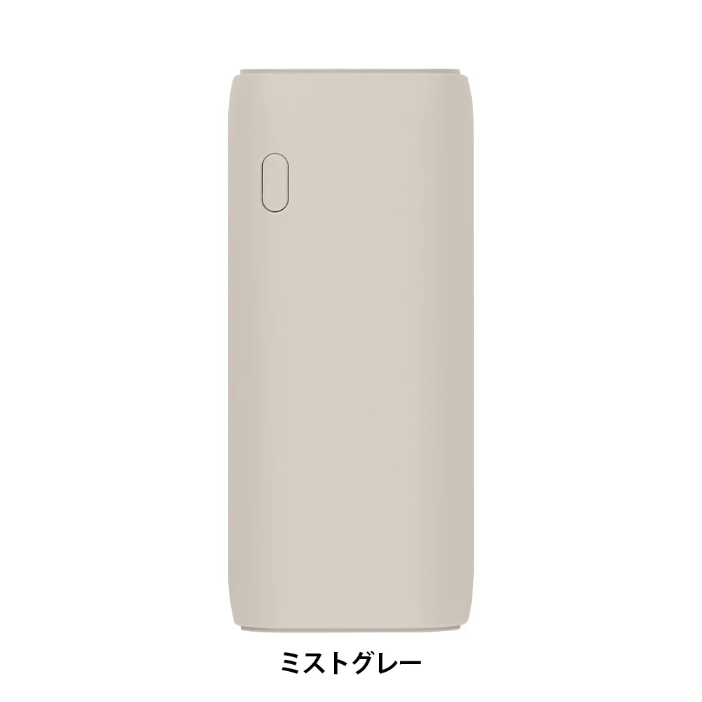 PD20W 急速充電 小型モバイルバッテリー5000ｍAh