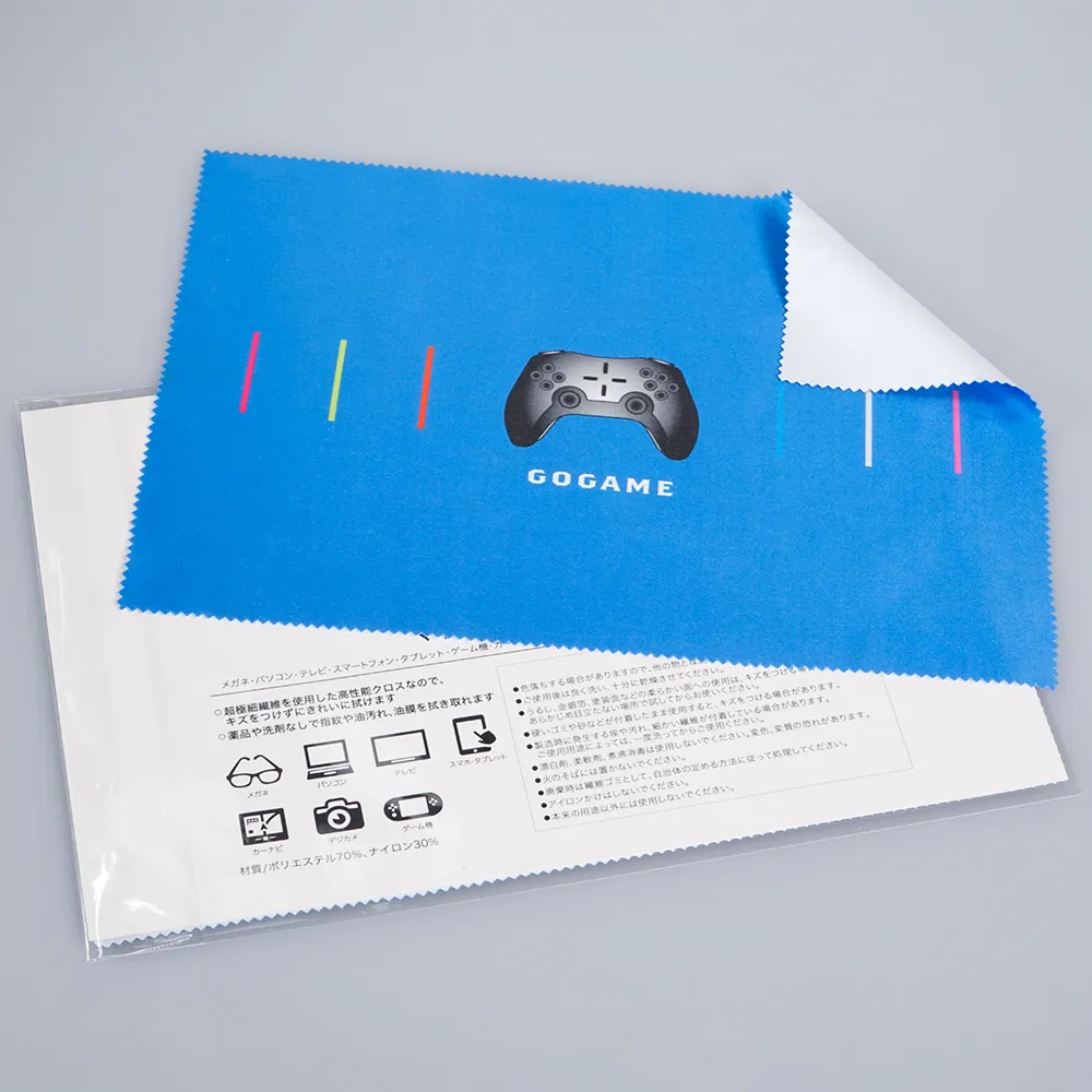 マイクロファイバークロス フルカラー印刷 300×200mm(短納期)