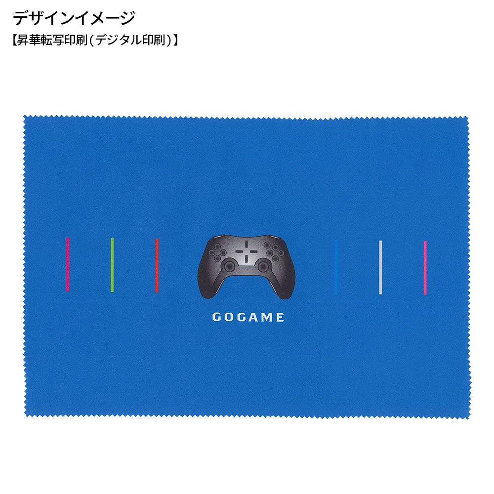 マイクロファイバークロス フルカラー印刷 300×200mm(短納期)