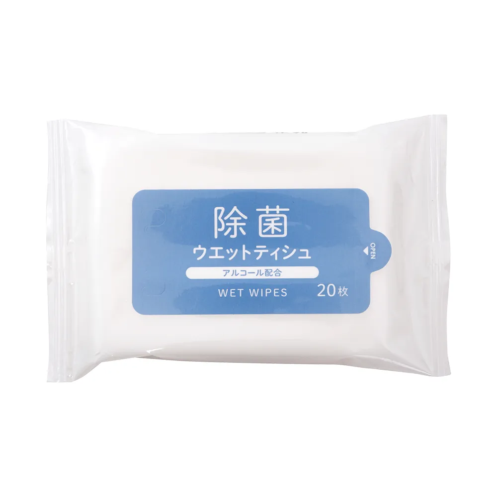 除菌ミニウェットティッシュ アルコール配合20枚入り(オリジナルチラシ)