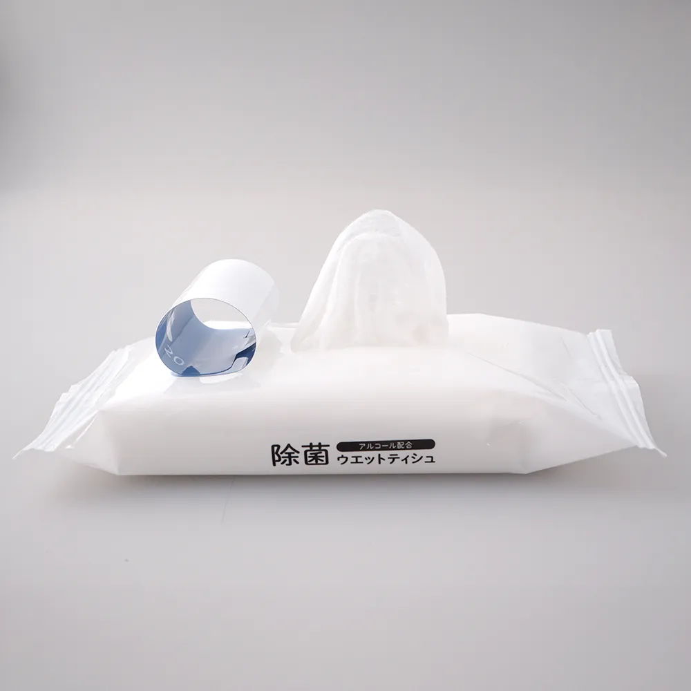 除菌ミニウェットティッシュ アルコール配合20枚入り(オリジナルチラシ)