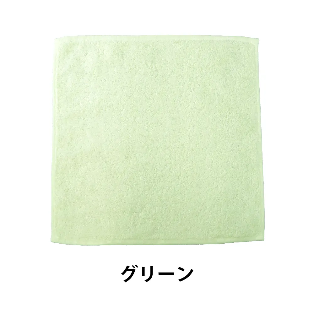 今治 四方へムタオルハンカチ(名刺ポケット付き袋入れ)