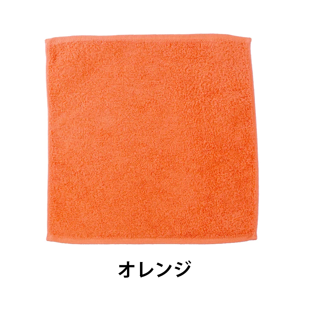 今治 四方へムタオルハンカチ(名刺ポケット付き袋入れ)