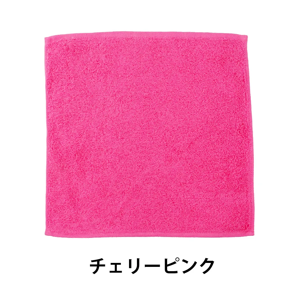 今治 四方へムタオルハンカチ(名刺ポケット付き袋入れ)