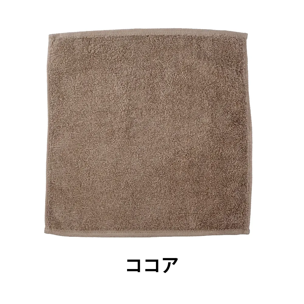 今治 四方へムタオルハンカチ(名刺ポケット付き袋入れ)