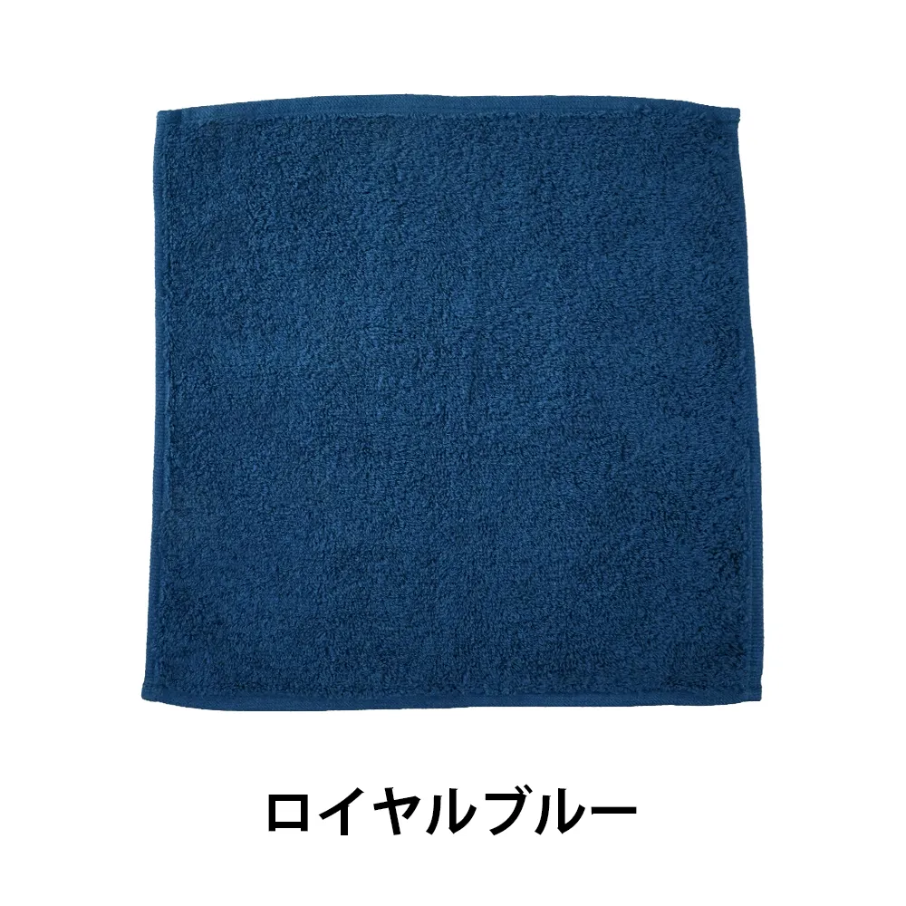 今治 四方へムタオルハンカチ(名刺ポケット付き袋入れ)