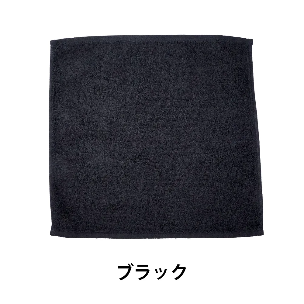 今治 四方へムタオルハンカチ(名刺ポケット付き袋入れ)