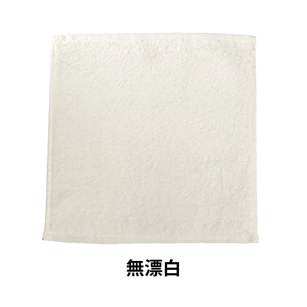 オーガニックコットンハンカチ(名刺ポケット付き袋入れ)