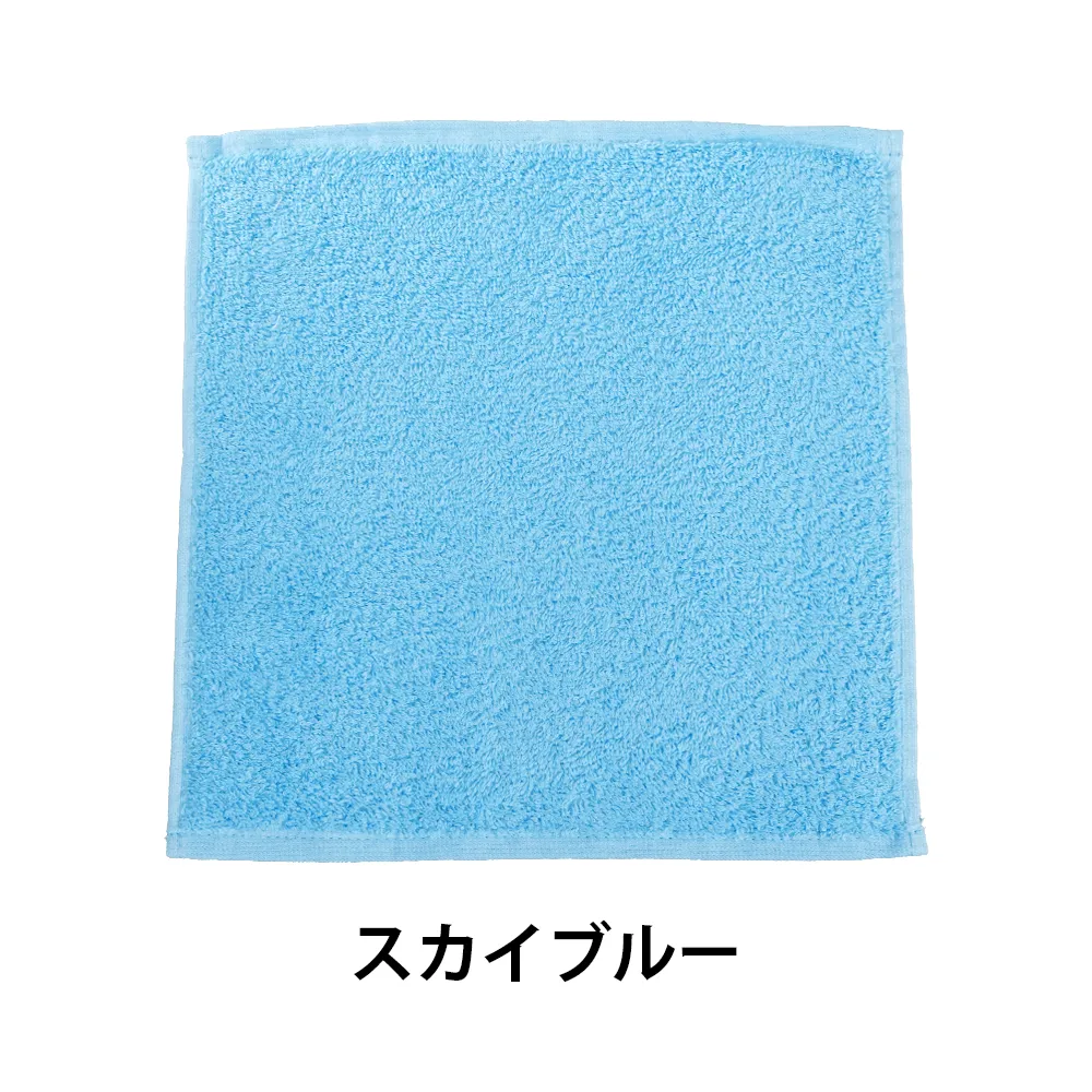 オーガニックコットンハンカチ(名刺ポケット付き袋入れ)