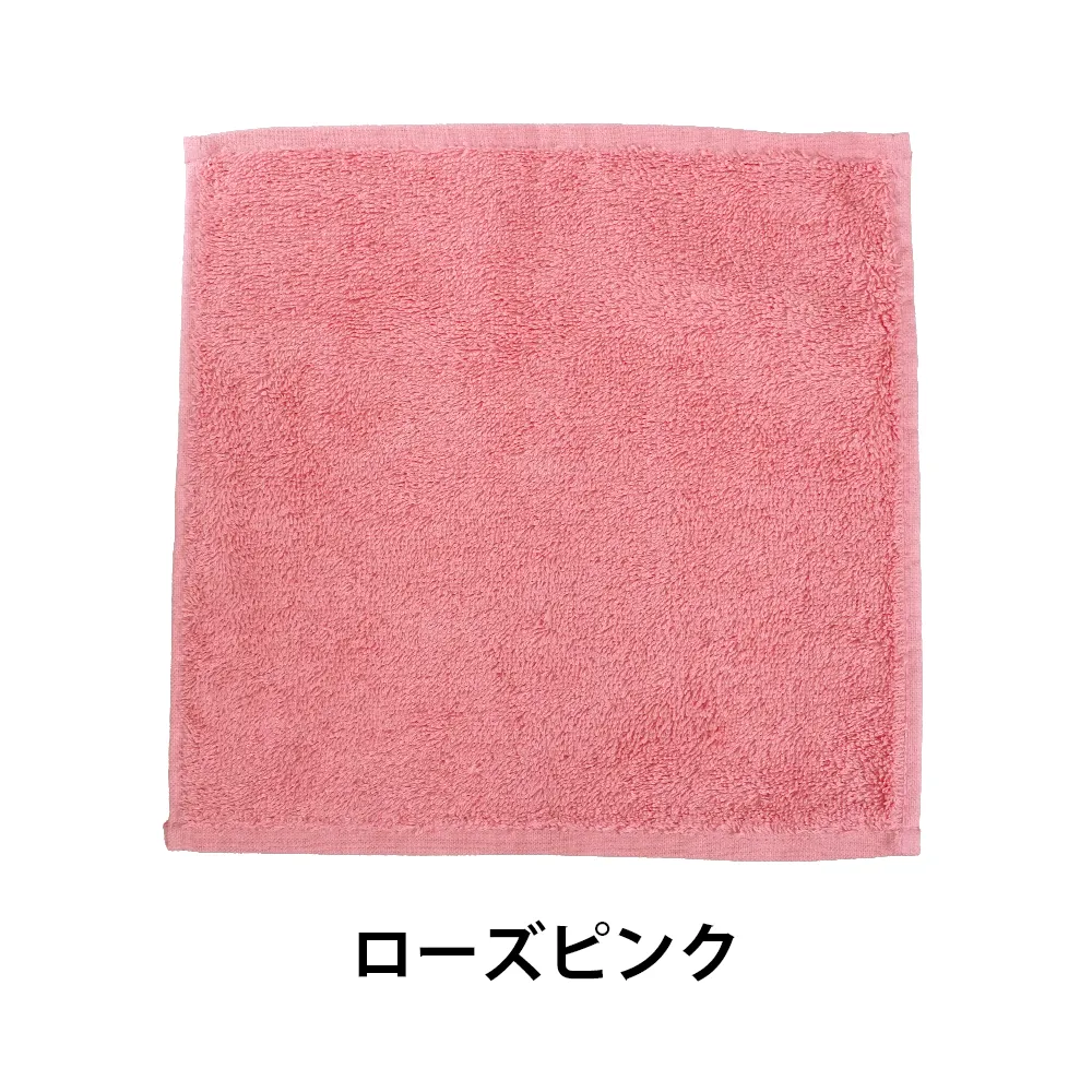 オーガニックコットンハンカチ(名刺ポケット付き袋入れ)