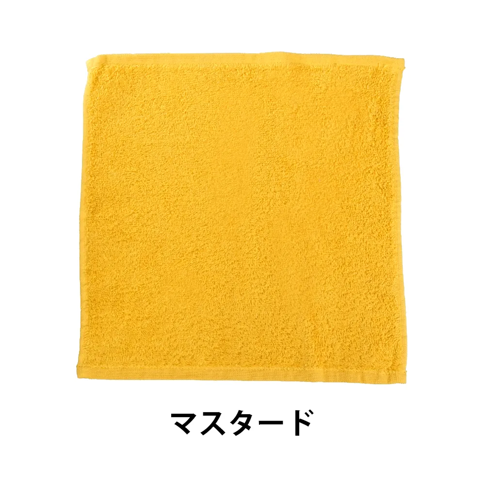 オーガニックコットンハンカチ(名刺ポケット付き袋入れ)