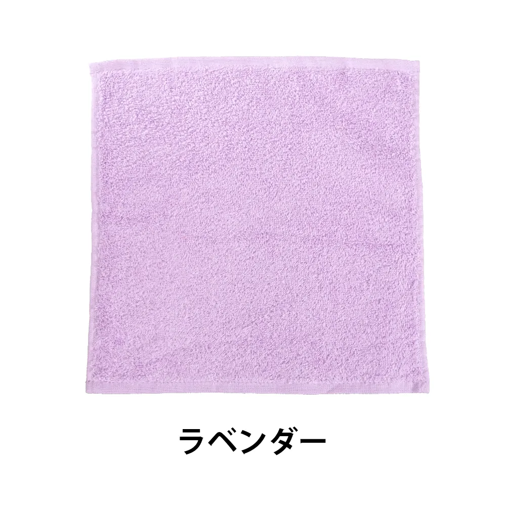 オーガニックコットンハンカチ(名刺ポケット付き袋入れ)