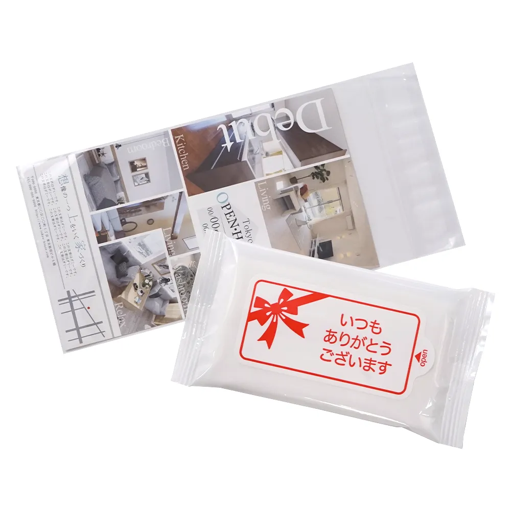 サンキューウェットティッシュ10枚入り(オリジナルチラシ)