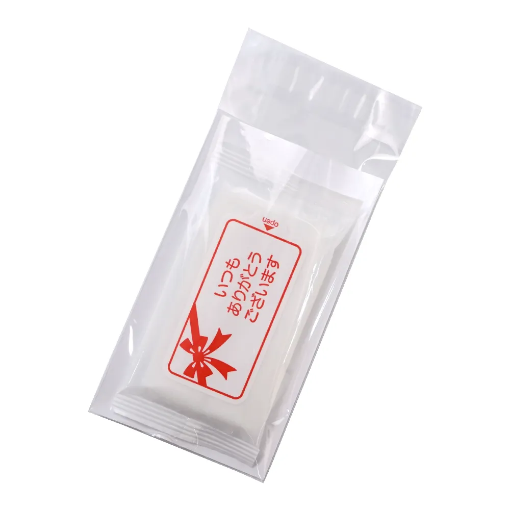 サンキューウェットティッシュ10枚入り(オリジナルチラシ)