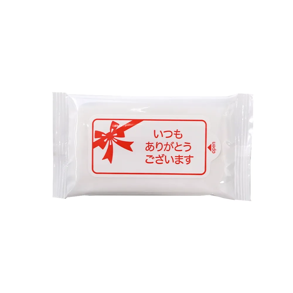 サンキューウェットティッシュ10枚入り(既製品)