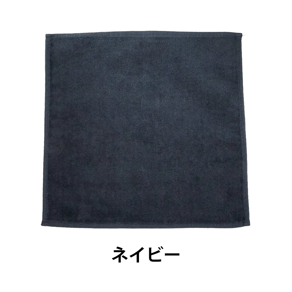 抗菌防臭加工シャーリングタオルハンカチ(名刺ポケット付き袋入れ)