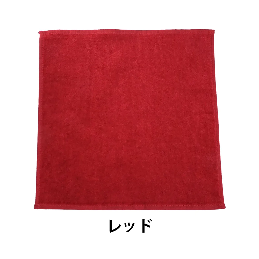 抗菌防臭加工シャーリングタオルハンカチ(名刺ポケット付き袋入れ)