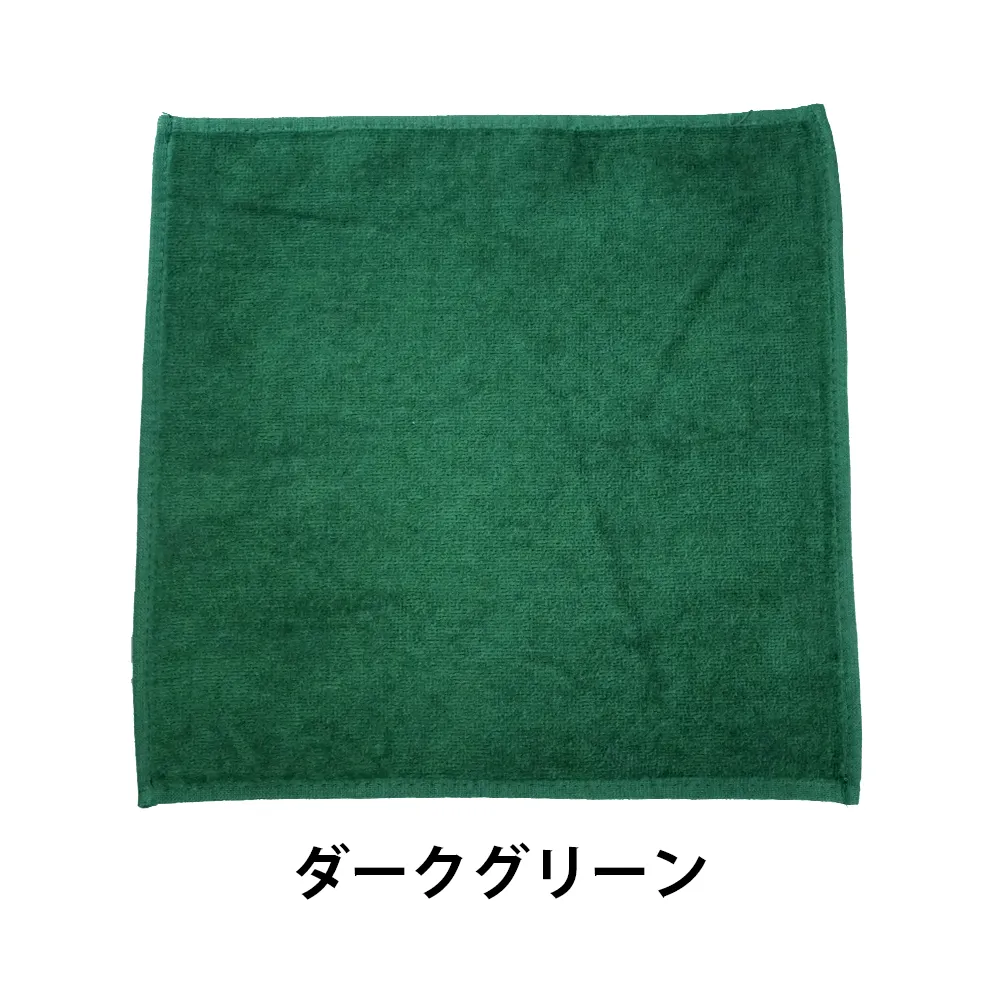 抗菌防臭加工シャーリングタオルハンカチ(名刺ポケット付き袋入れ)