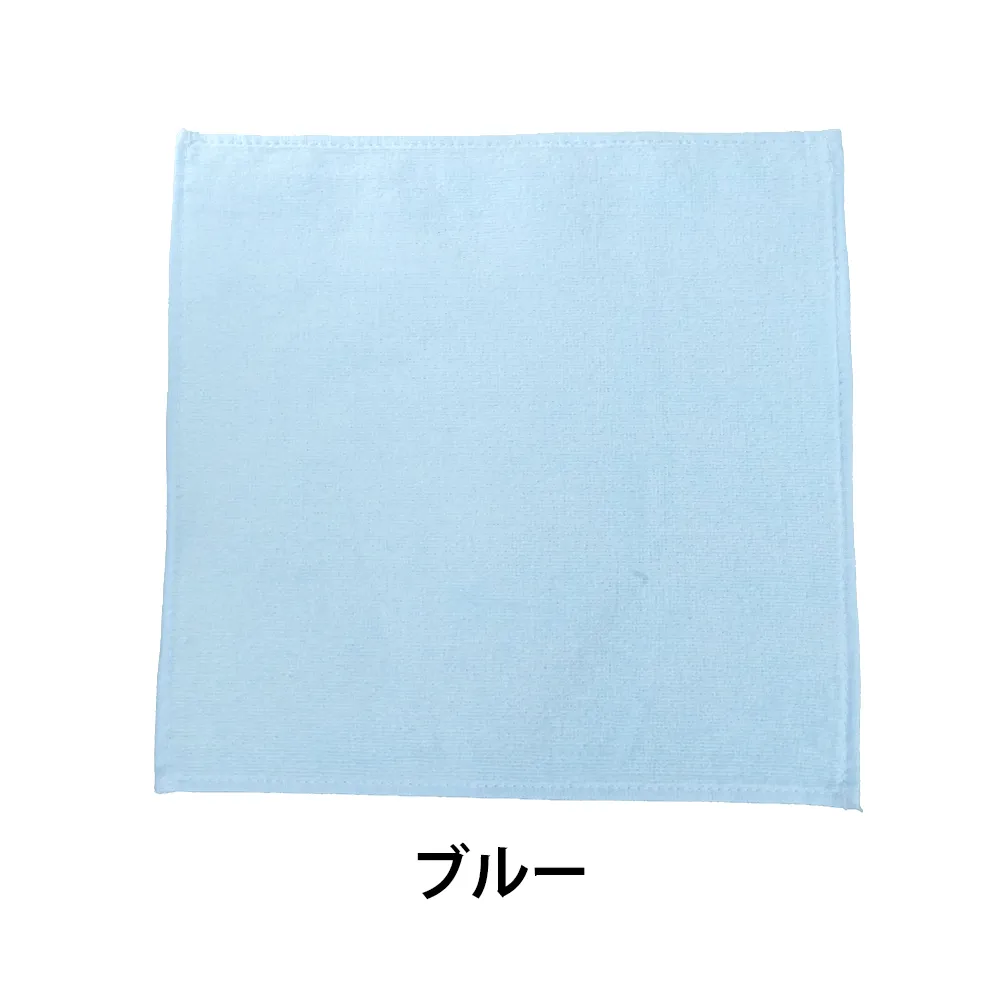 抗菌防臭加工シャーリングタオルハンカチ(名刺ポケット付き袋入れ)