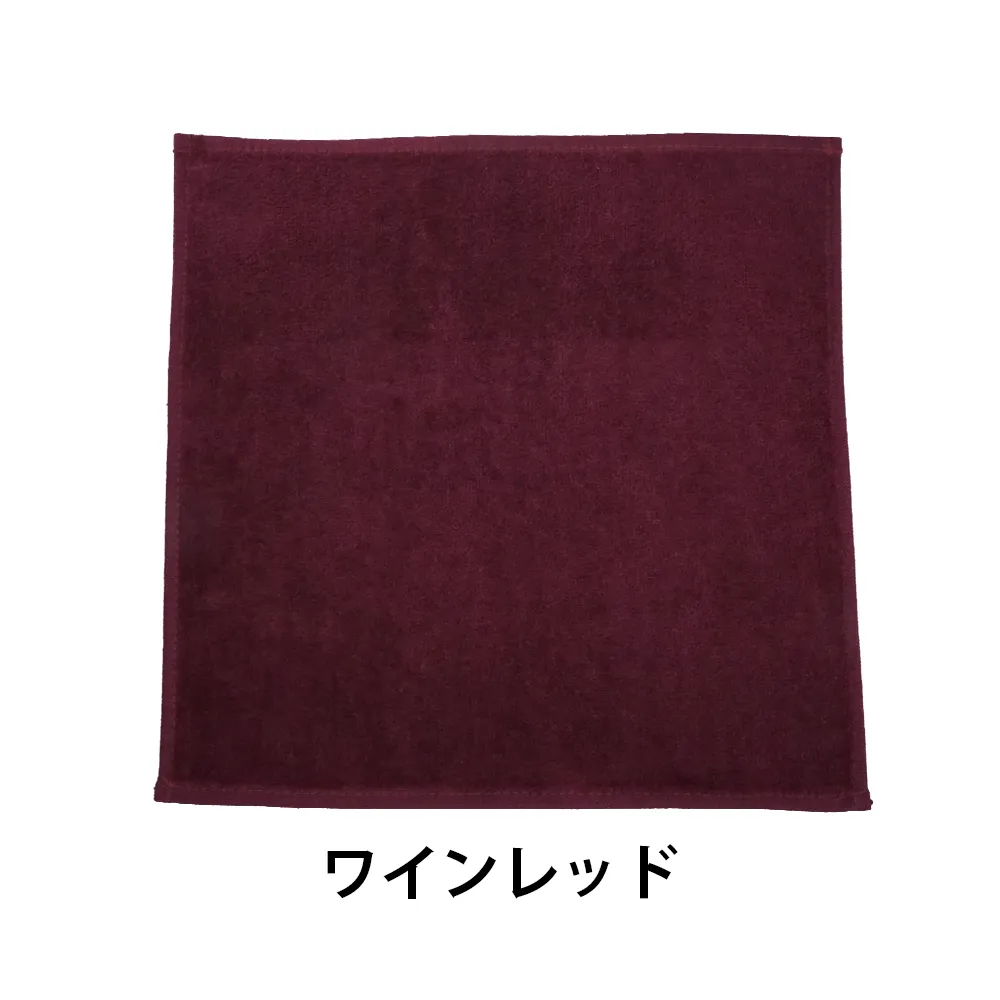 抗菌防臭加工シャーリングタオルハンカチ(名刺ポケット付き袋入れ)