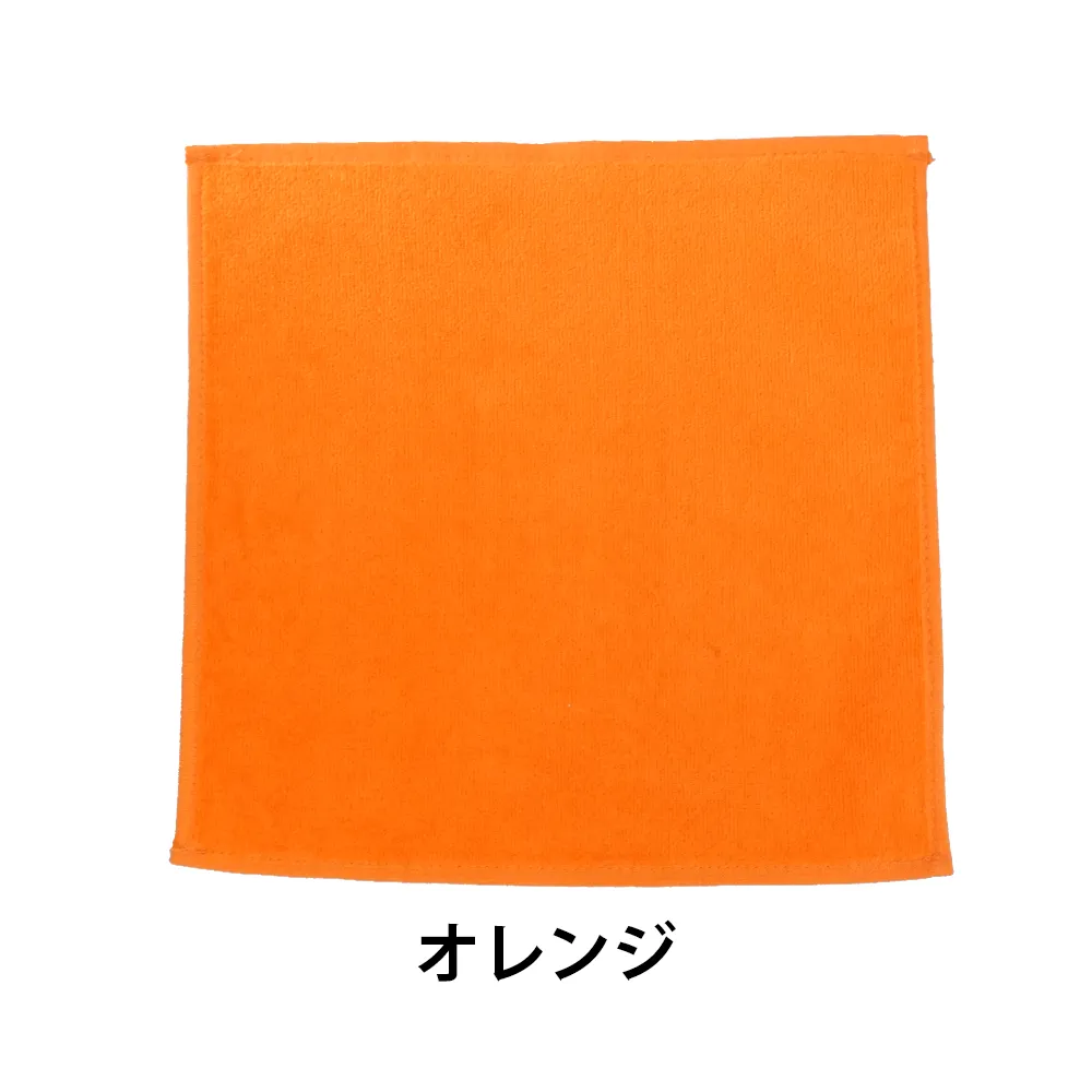 抗菌防臭加工シャーリングタオルハンカチ(名刺ポケット付き袋入れ)