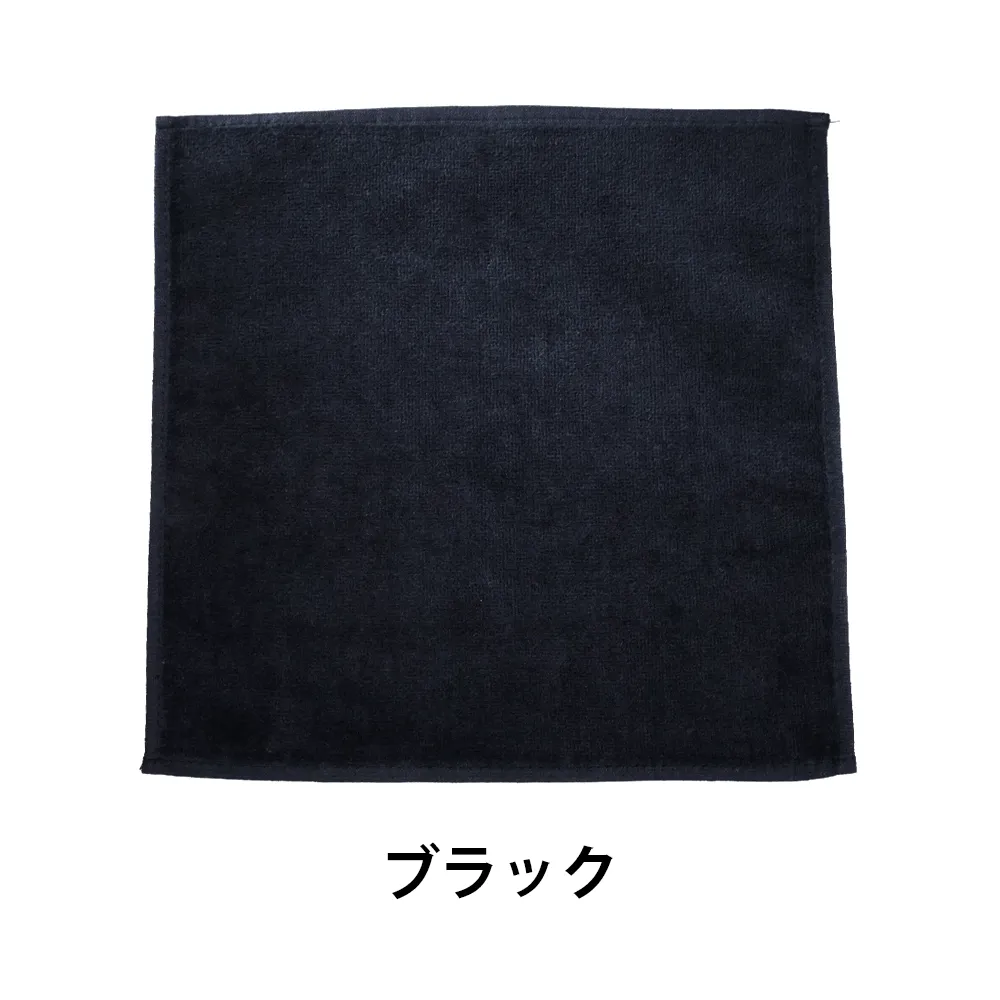 抗菌防臭加工シャーリングタオルハンカチ(名刺ポケット付き袋入れ)