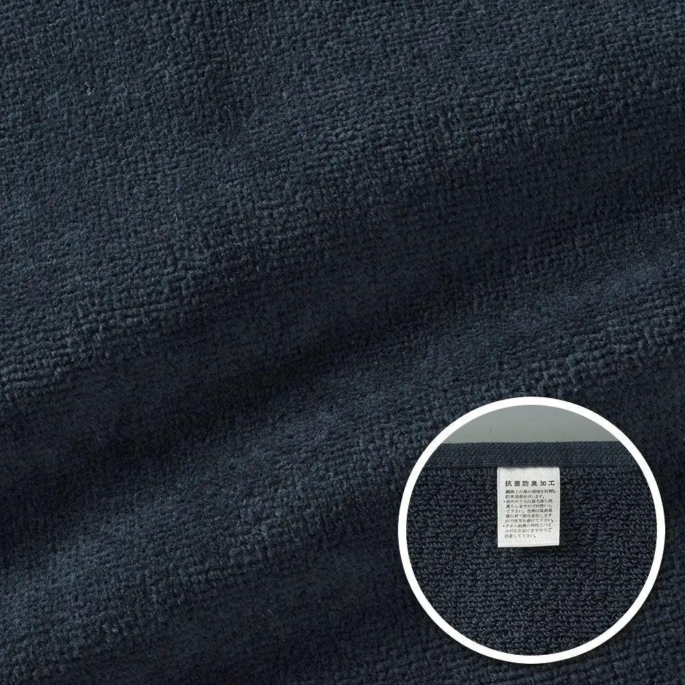 抗菌防臭加工シャーリングタオルハンカチ(名刺ポケット付き袋入れ)