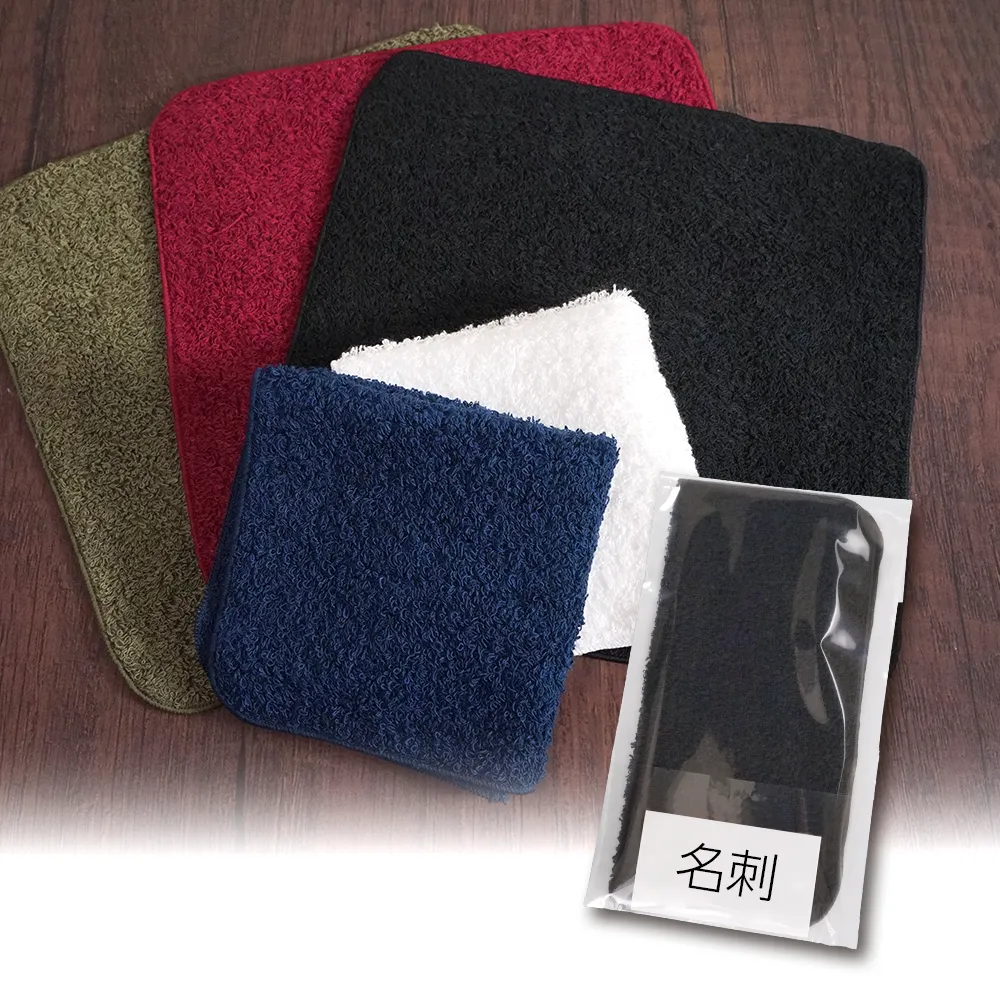 泉州タオルハンカチ(名刺ポケット付き袋入れ)