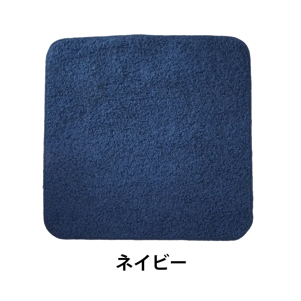 泉州タオルハンカチ(名刺ポケット付き袋入れ)