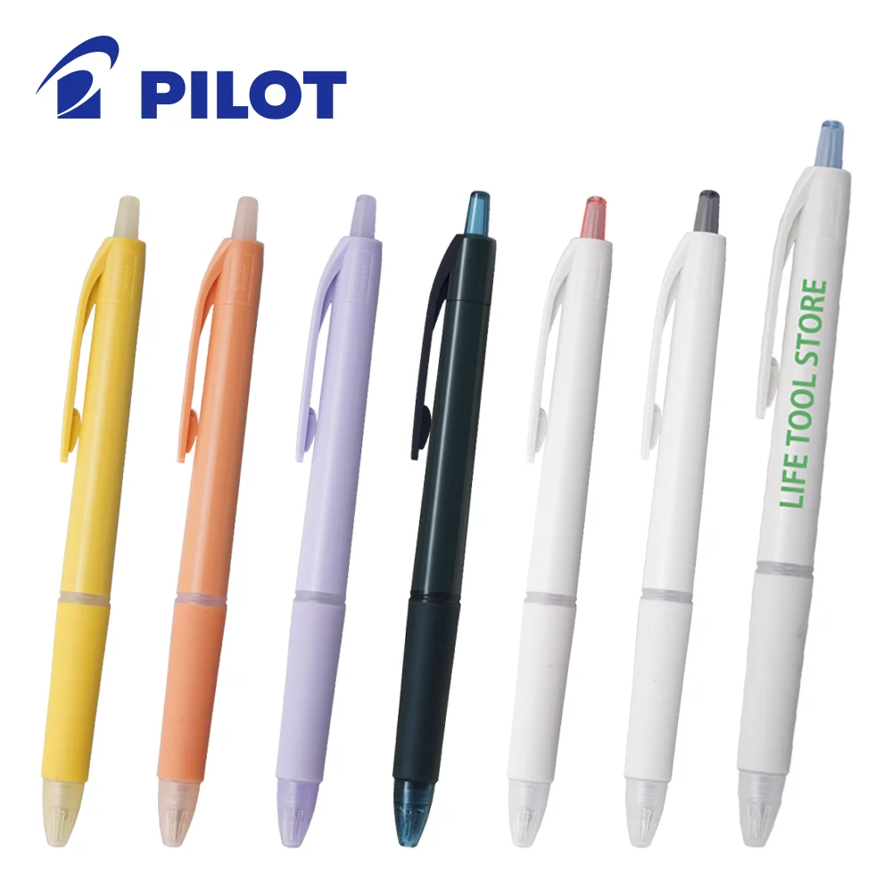 NEWアクロボール 0.5mm