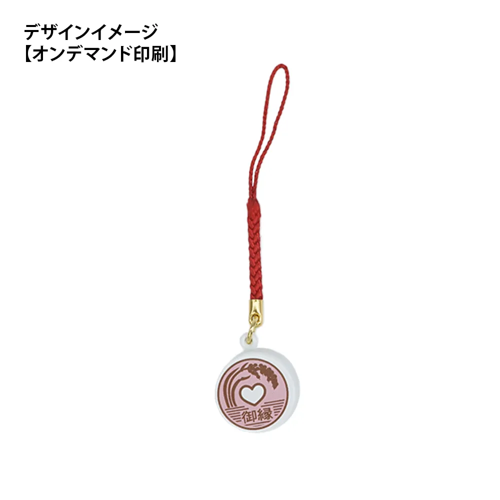 プリント鈴 太鼓鈴(小)