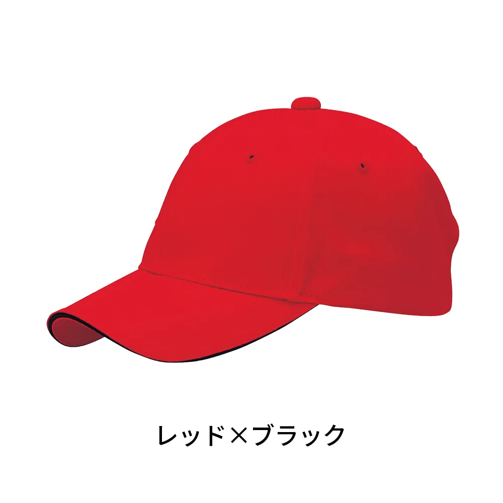 サンドイッチトリムチノキャップ