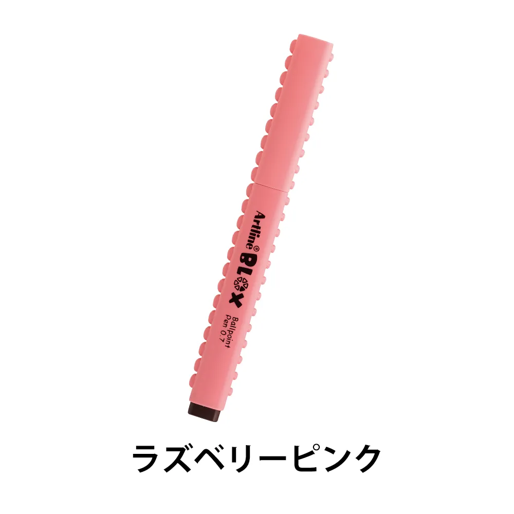 【シヤチハタ】Artline BLOX 油性ボールペン