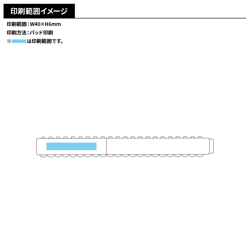 【シヤチハタ】Artline BLOX 油性ボールペン