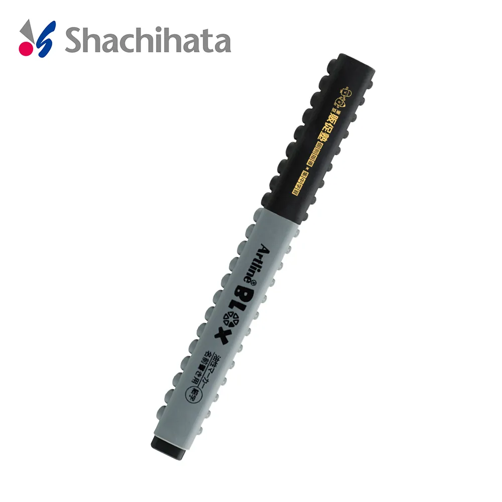 【シヤチハタ】Artline BLOX 油性マーカー