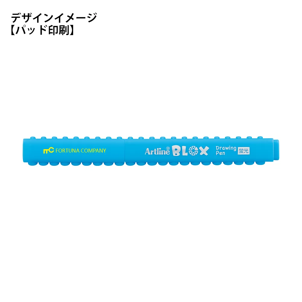 【シヤチハタ】Artline BLOX 水性サインペン 蛍光