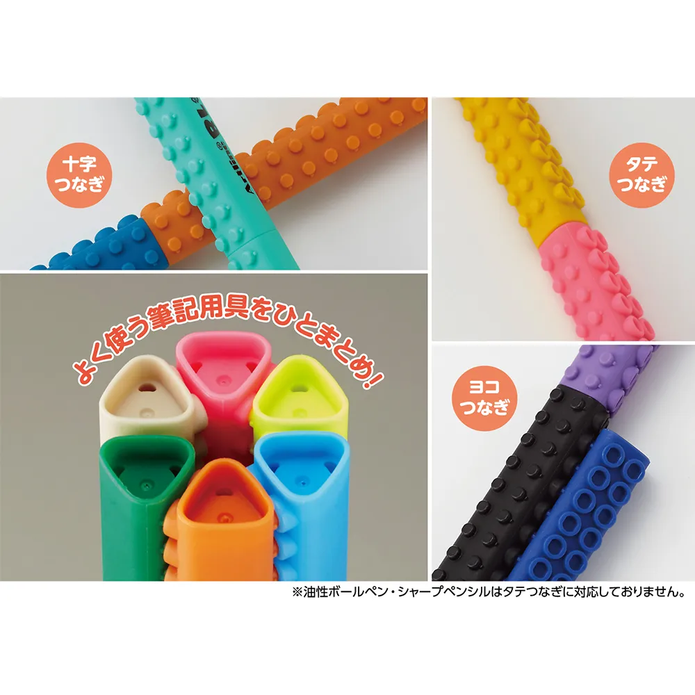 【シヤチハタ】Artline BLOX 水性サインペン 蛍光