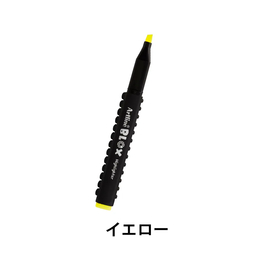 【シヤチハタ】Artline BLOX 蛍光マーカー