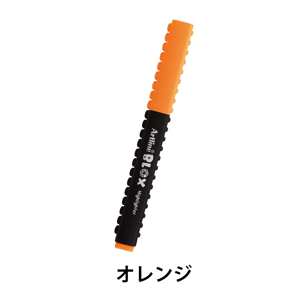 【シヤチハタ】Artline BLOX 蛍光マーカー