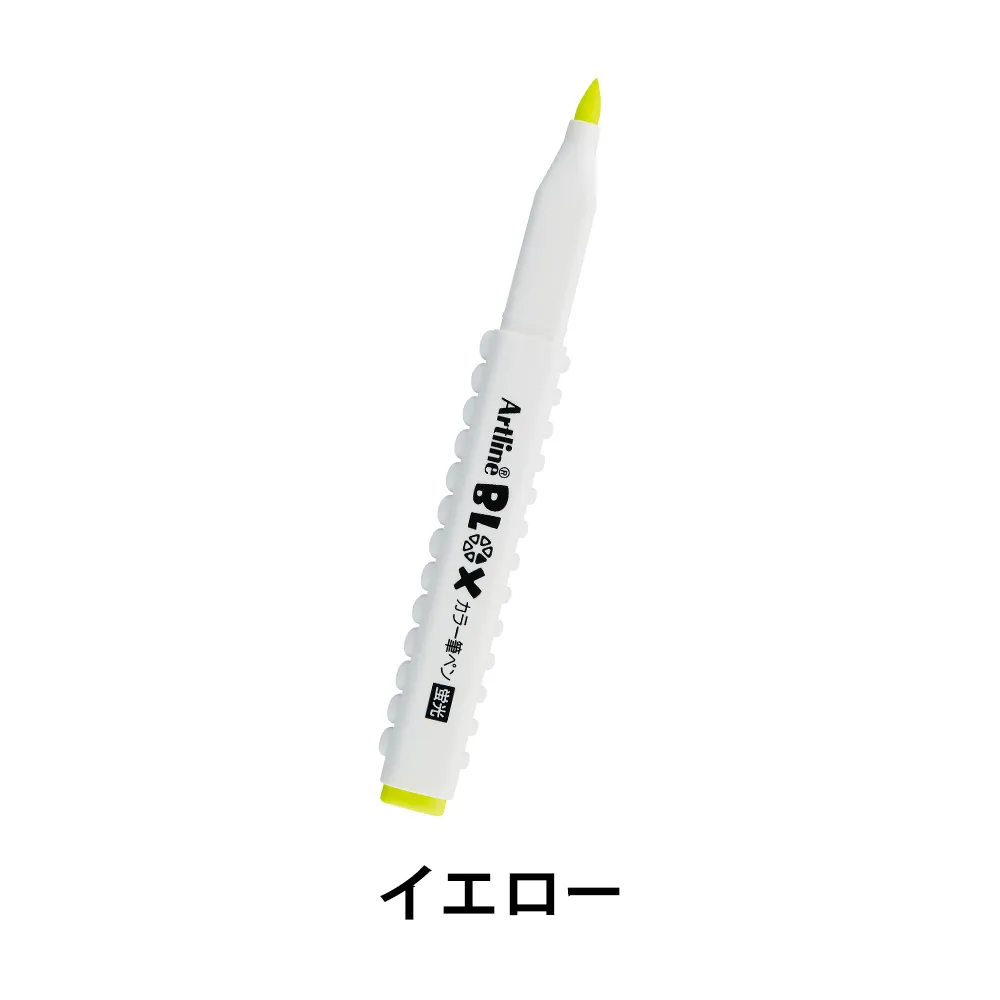 【シヤチハタ】Artline BLOX カラー筆ペン 蛍光