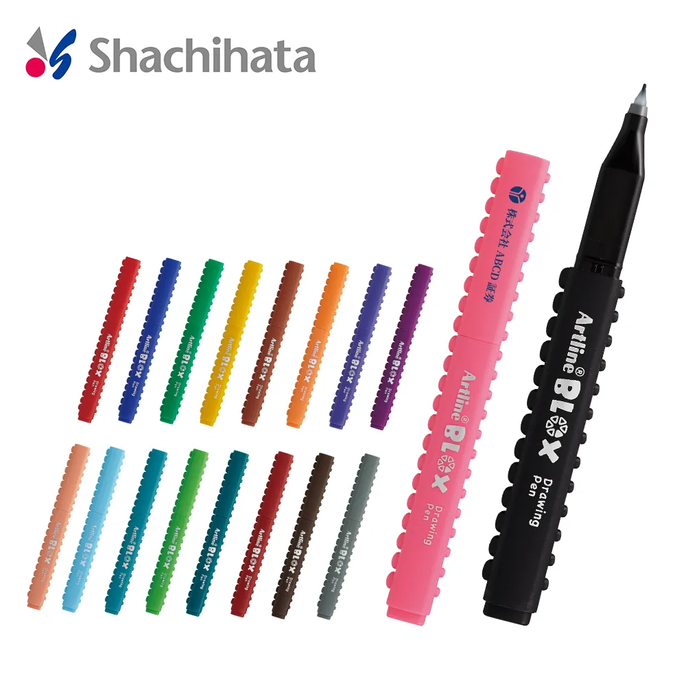 【シヤチハタ】Artline BLOX 水性サインペン