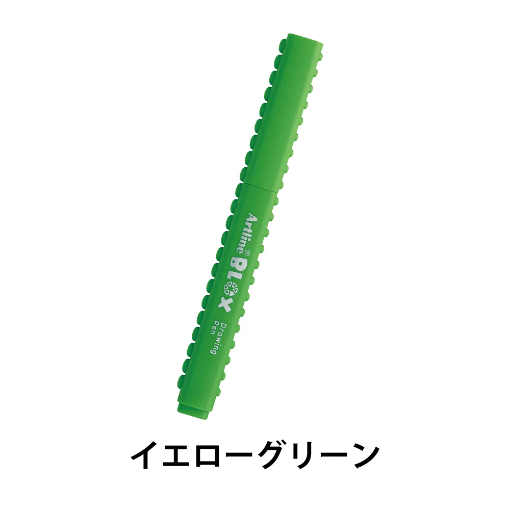 【シヤチハタ】Artline BLOX 水性サインペン